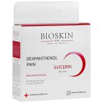 پن گلیسیرینه ملایم بایو اسکین_Bio Skin Ultra Clear Glycerin Pain