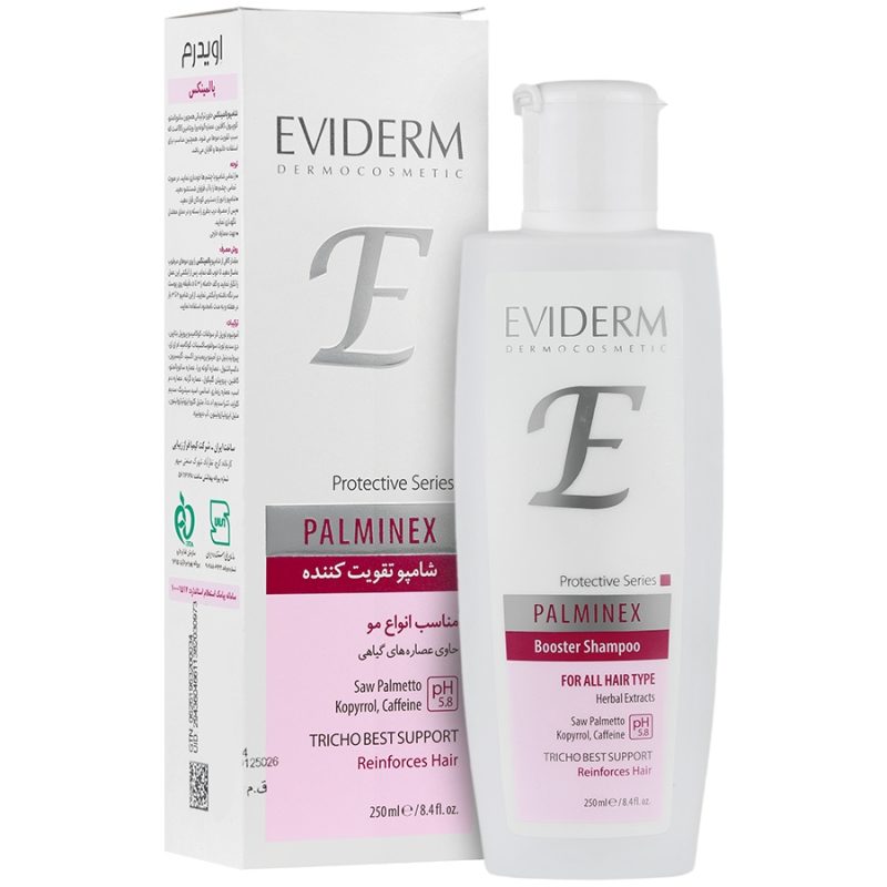 شامپو تقویت کننده مو پالمینکس اویدرم_Eviderm Palminex Booster Shampoo - تصویر 1