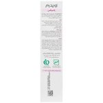 شامپو تقویت کننده مو پالمینکس اویدرم_Eviderm Palminex Booster Shampoo - تصویر 3