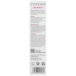 شامپو تقویت کننده مو پالمینکس اویدرم_Eviderm Palminex Booster Shampoo - تصویر 2