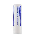 بالم لب مرطوب کننده قوی لب هیدرودرم_Hydroderm Intense Moisturizing Lip Balm - تصویر 3