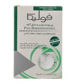 پن پوست چرب و جوشدار فولیکا
