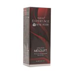 سرم ضد چروک و سفت کننده پوست مزولیفت آردن اکسپرتیج_Ardene Expertage Lifting Serum Mesolift - تصویر 2