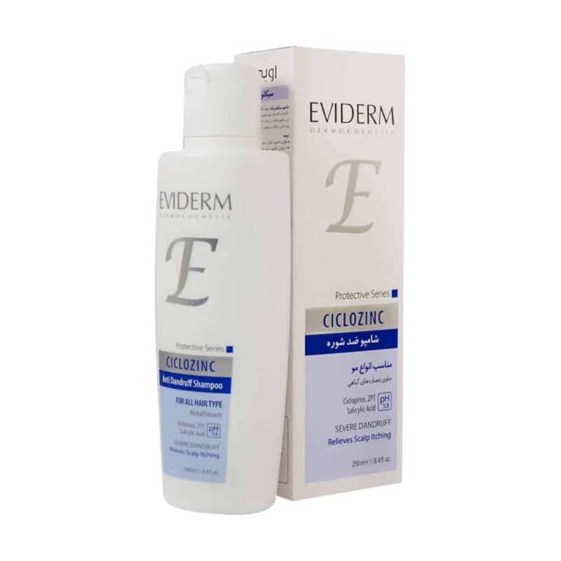 شامپو ضد شوره مناسب انواع مو سیلکوزینک اویدرم_Eviderm Ciclozinc Anti Dandruff Shampoo - تصویر 1