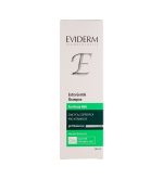 شامپو فاقد سولفات موی چرب اویدرم_Eviderm Extra Gentle Shampoo For Grasy Hair - تصویر 2