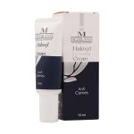 کرم دور چشم هالوکسیل مدیلن_Medilann Haloxyl Eye Contour Cream Anti Cernes