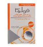پن ضد جوش حاوی گوگرد فولیکا