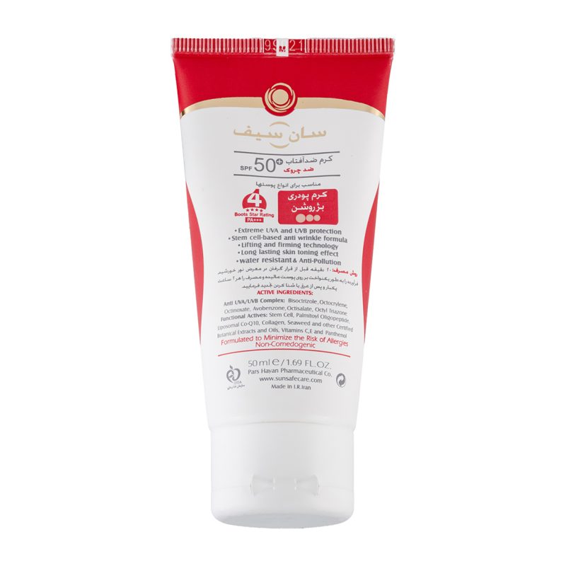کرم ضدآفتاب و ضد چروکSPF50 بژ روشن سان سیف_Sun Safe Anti Ageing Sunblock Cream SPF50 - تصویر 2