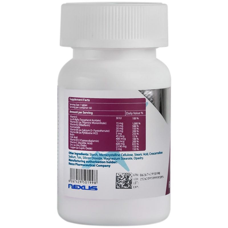 قرص ب کمپلکس و زینک نکستایل_Nextyle B Complex Plus Zinc - تصویر 2