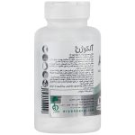کپسول آلکوژن و ویتامین سی آلفا ویتامینز 60 عددی - تصویر 2
