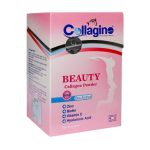 پودر کلاژینو بیوتی_Collagino Beauty - تصویر 2