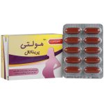 کپسول مولتی پریناتال دانا_Daana Multi Prenatal