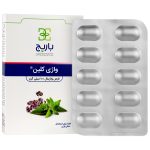 واژی کلین باریج_Barij Essence Vagiclean