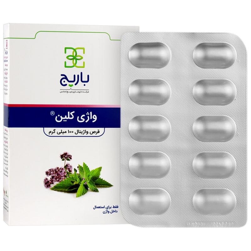 واژی کلین باریج_Barij Essence Vagiclean - تصویر 1