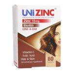 قرص یونی زینک_Uni Zinc