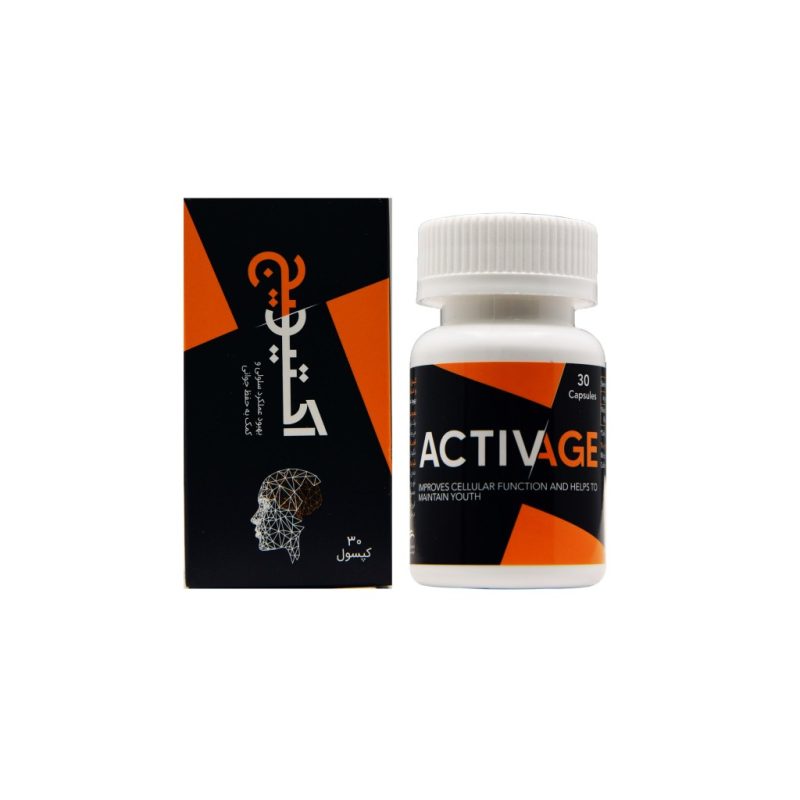 کپسول اکتیوایج_Arvand Pharmed Activage - تصویر 1