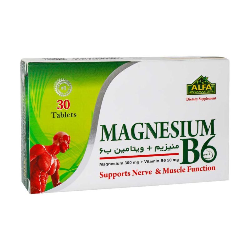 قرص منیزیم + ب6 آلفا ویتامینز 30 عددی_Alfa Vitamins Magnesium And B6 - تصویر 1