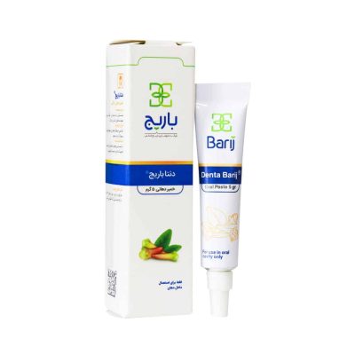 خمیر دهانی دنتا باریج_Barij Essence Denta