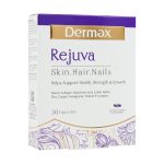 کپسول رجوا درمکس_Dermax Rejuva