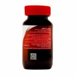 قرص زینک پلاس و ب کمپلکس مای نوتریشن_My Nutrition Zinc Plus And B Complex - تصویر 2