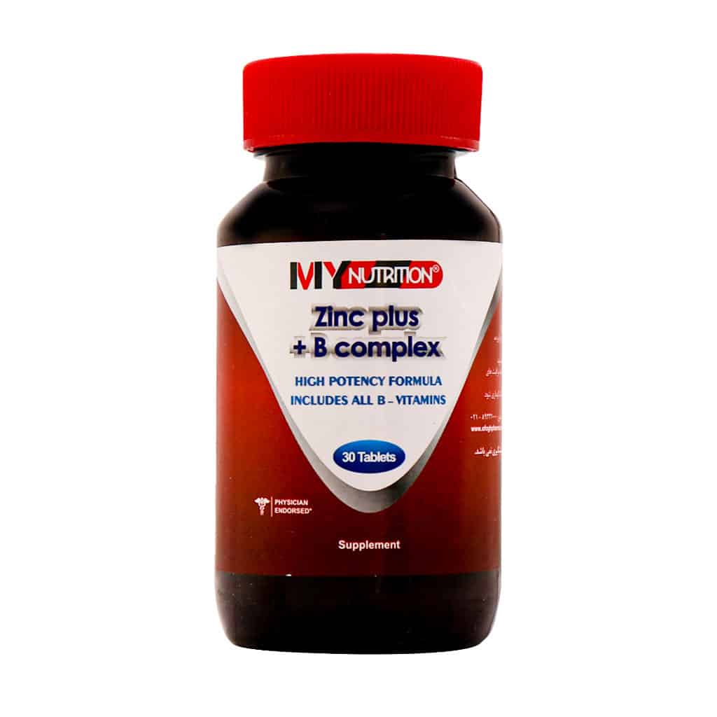 قرص زینک پلاس ب کمپلکس مای نوتریشن 3 قرص زینک پلاس و ب کمپلکس مای نوتریشن_My Nutrition Zinc Plus And B Complex - تصویر 1