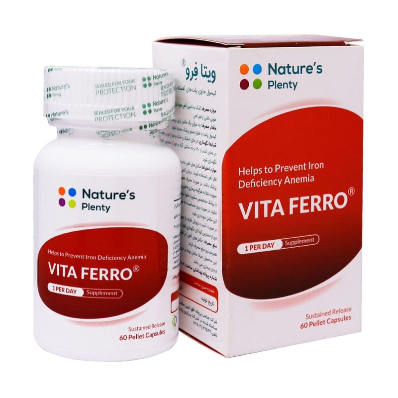 کپسول ویتا فرو نیچرز پلنتی_Natures Plenty Vita Ferro - تصویر 1