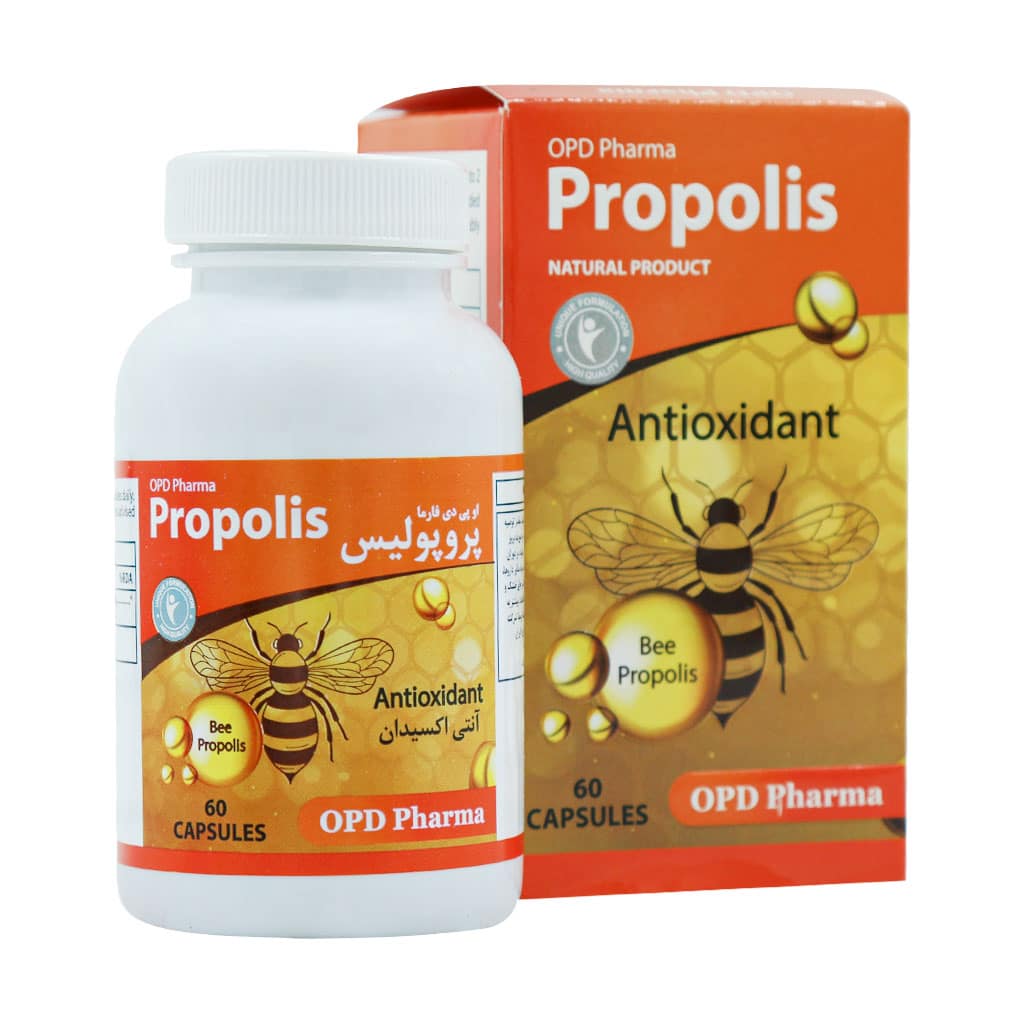 OPD-pharma-Propolis-60-Caps کپسول پروپولیس 60عددی اوی پی دی فارما_OPD Pharma Propolis - تصویر 1