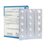 قرص زینک او پی دی فارما_Zinc 15 mg OPD Pharma - تصویر 2