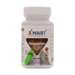 قرص نوروویتون ایکس مارت_X Mart Neuroviton