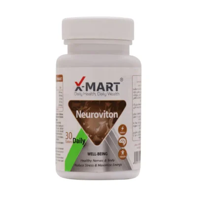 قرص نوروویتون ایکس مارت_X Mart Neuroviton