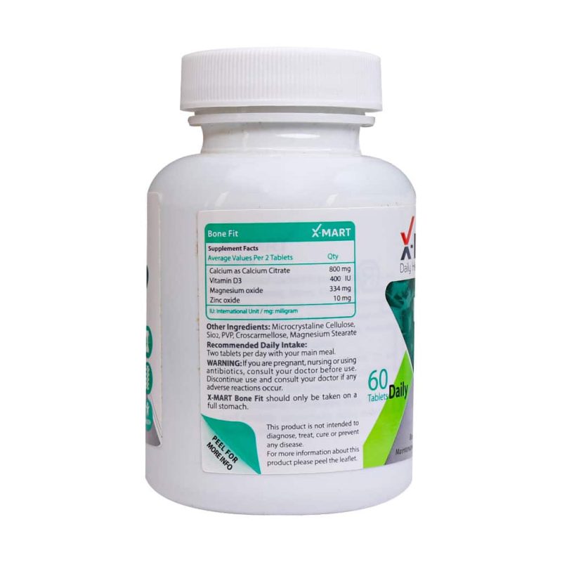 قرص بن فیت ایکس مارت 60 عددی_X Mart Bone Fit - تصویر 2