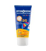 کرم ضد آفتاب کودکان SPF30 هیدرودرم_Total Sunblock Cream SPF30 For Children Hydroderm - تصویر 3