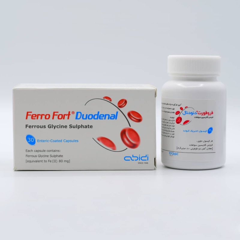 کپسول فروفورت دئودنال عبیدی 30 عددی (قوطی)_Abidi Ferro Fort Dodenal - تصویر 1