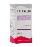 محلول از بین برنده پوست های اطراف ناخن هیدرودرم_Cuticle Remover hydroderm
