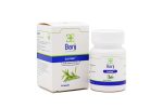 کپسول لومکس باریج_Barij Essence Lomex - تصویر 2