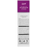 کرم آبرسان و ضد چروک بایولیفت اورین 50 میلی لیتر_Evrin Biolift Anti Aging Cream - تصویر 2