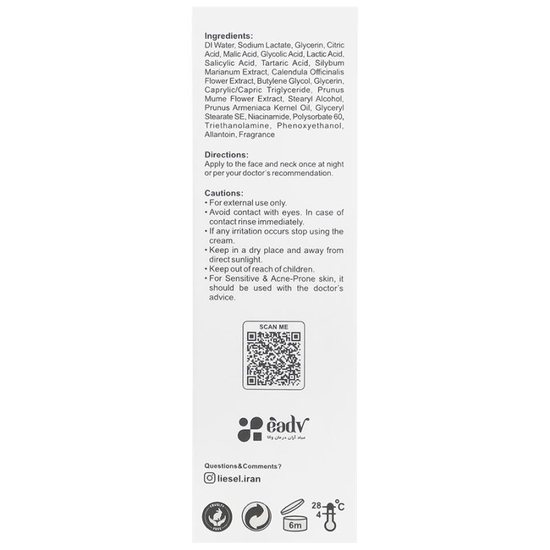 کرم فوق قوی AHA15% آلفاسل لایسل_Liesel Alphasel AHA 15% Cream - تصویر 2