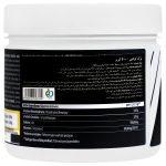 کراتین 100% (گلد کر) ترک نوتریشن 300 گرمی_Creatine Monohydrate 100% 300 Gr Terc - تصویر 3