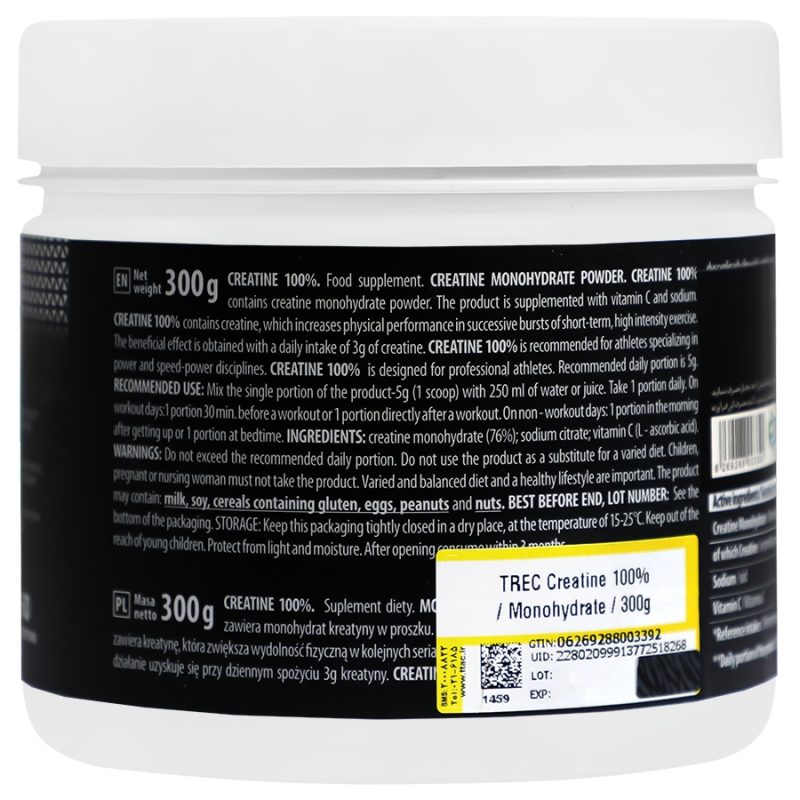 کراتین 100% (گلد کر) ترک نوتریشن 300 گرمی_Creatine Monohydrate 100% 300 Gr Terc - تصویر 2