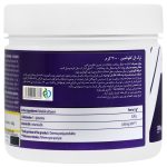 مکمل ال گلوتامین 300 گرم ترک نوتریشن_Trec Nutrition L Glutamine 300 g - تصویر 3