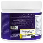 ریکاوری کمبو زیرو ترک نوتریشن طعم توت فرنگی 250 گرم_Trec Nutrition Recovery Combo Zero 250 mg - تصویر 2