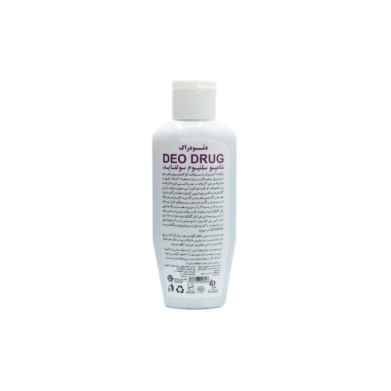 شامپو ضد شوره حاوی سلنیوم سولفاید دئودراگ_Deo Drug Poly Selen Anti-Dandruff Shampoo 120ml - تصویر 4