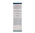 شامپو ضد شوره موهای خشک ژاک آندرل پاریس_Jacques Andhrel Equinergie Shampoo Pour Cheveux Secs - تصویر 3