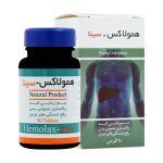قرص همولاکس سینا 90 عددی