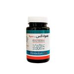 قرص همولاکس سینا 90 عددی - تصویر 2