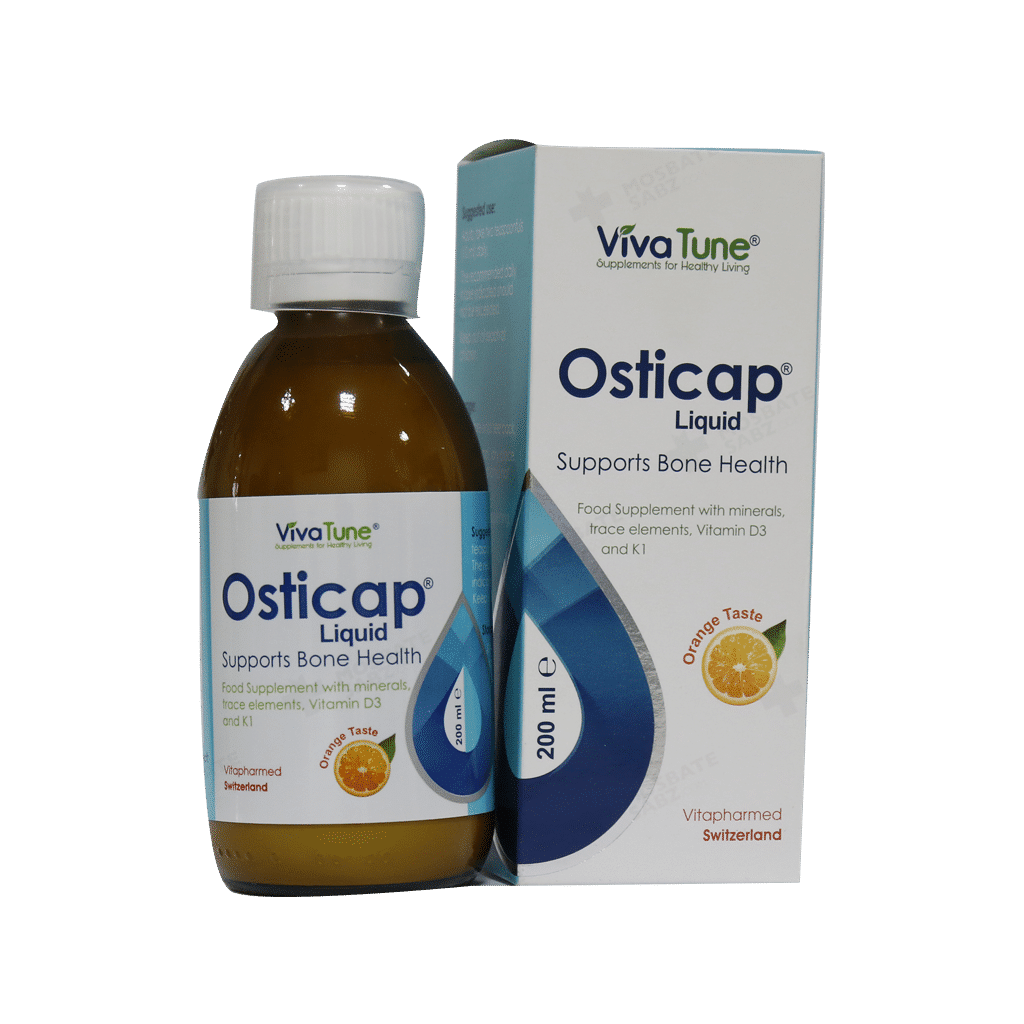شربت اوستی کپ ویواتیون_Osticap VivaTune - داروخانه آنلاین اصفهان دارو | ارسال رایگان | تحویل فوری نمای ۲
