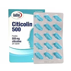 کپسول سیتی کولین500 یوروویتال CITICOLIN EURHOVITAL - داروخانه آنلاین اصفهان دارو | ارسال رایگان | تحویل فوری نمای ۲