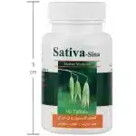قرص ساتیوا_سینافراور SATIVA - تصویر 3