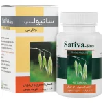 قرص ساتیوا_سینافراور SATIVA