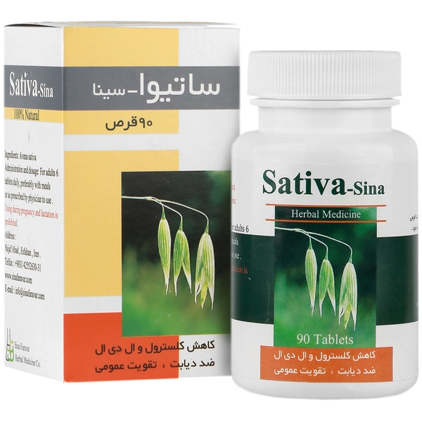 1017211103202422011 قرص ساتیوا_سینافراور SATIVA - تصویر 1